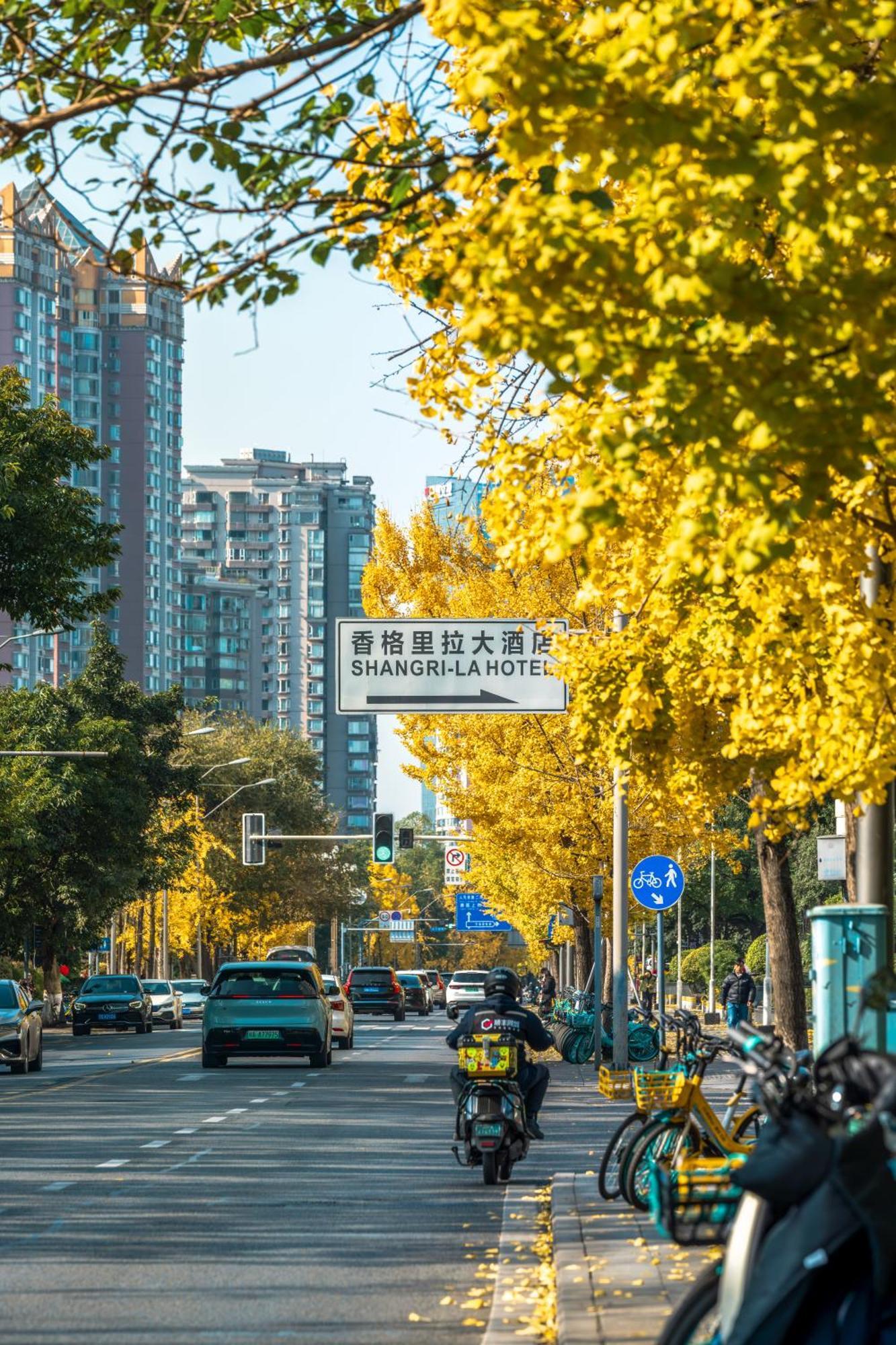 Shangri-La Chengdu Esterno foto